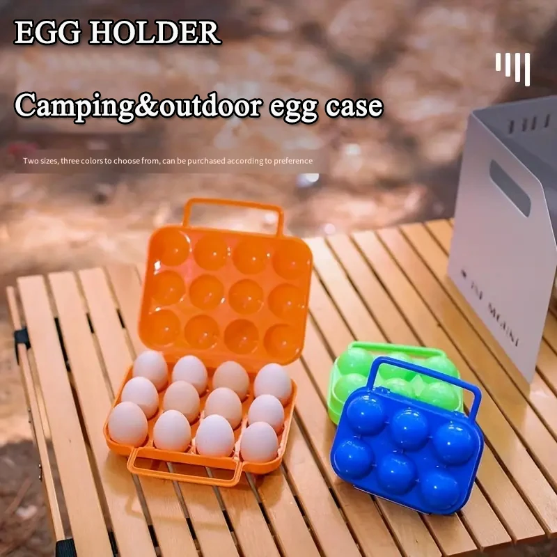 Portable 6/12 Grid Egg Storage Box for Outdoor Picnic, BBQ, and Camping Keep Your Eggs Safe and Fresh Kitchen Tools