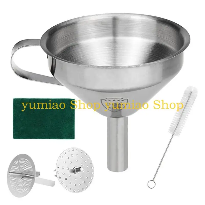 587B 3D Stainless Steel Filtering Funnel: Comes with Brush for Easy Cleaning