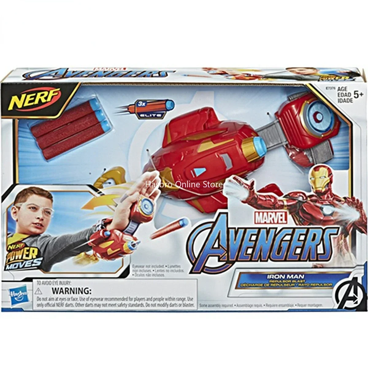 هاسبرو أفنجرز NERF Power Moves Marvel Iron Man Repulsor Blast Gauntlet NERF لعبة إطلاق السهام للأطفال لعب الأدوار E7376