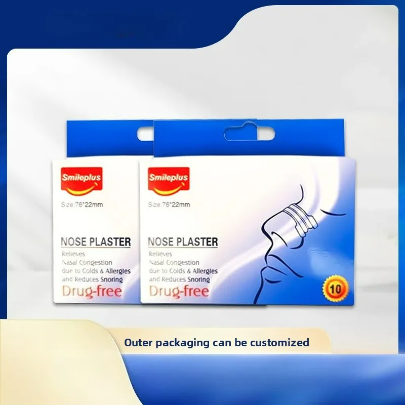 

Cross-border universal nose patch for children, nasal congestion patch for sleeping, sneezing and snoring, body care