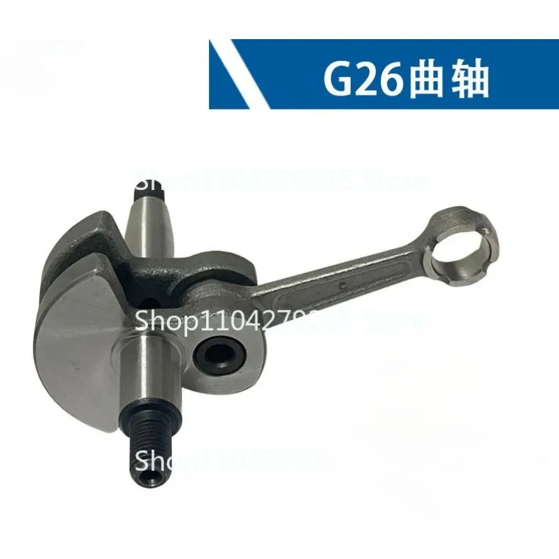 

Подходит для коленчатого вала триммера для живой изгороди Fushihua H226/G26.