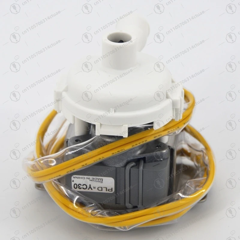 

Drainage pump for P220DB-029 FXDP36NPVC FXDP71MMPVC FQDP28 F120-23MF013