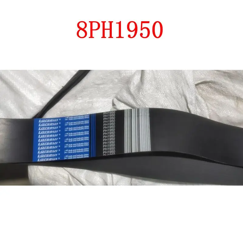 8PH1950 belt conveyor Parts