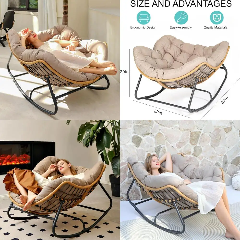 

«Кресла-качалки для уличных патио, плюшевые мягкие стулья большого размера для помещений, плетеные стулья из папасан, идеально подходящие для гостиных,