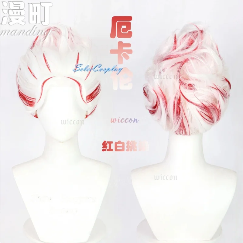 Okarun Occult Kun Cospaly 가발 애니메이션 Dandadan Okarun Ken Takakura Momo Ayase 흰색 빨간색 짧은 머리 내열성 섬유 할로윈