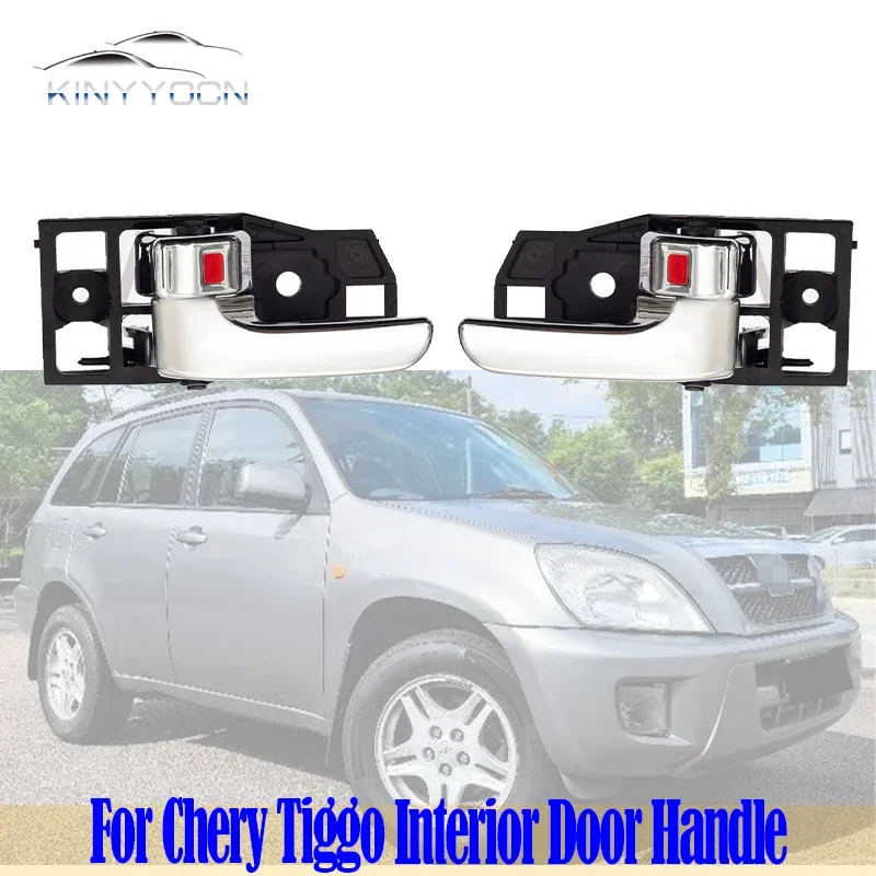 For Chery Tiggo 2006 07 08 09 10 11 12 13 Interior Door Handle Door Opening Pull Handle Clasp Handle Interior Doorknob Buckle