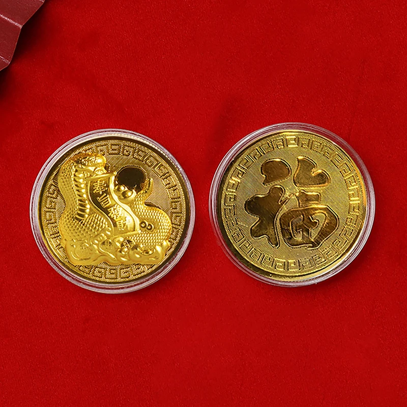 Unique 2025 Snake Year Chinese Zodiac Medals for Numismatics in 3D Relief