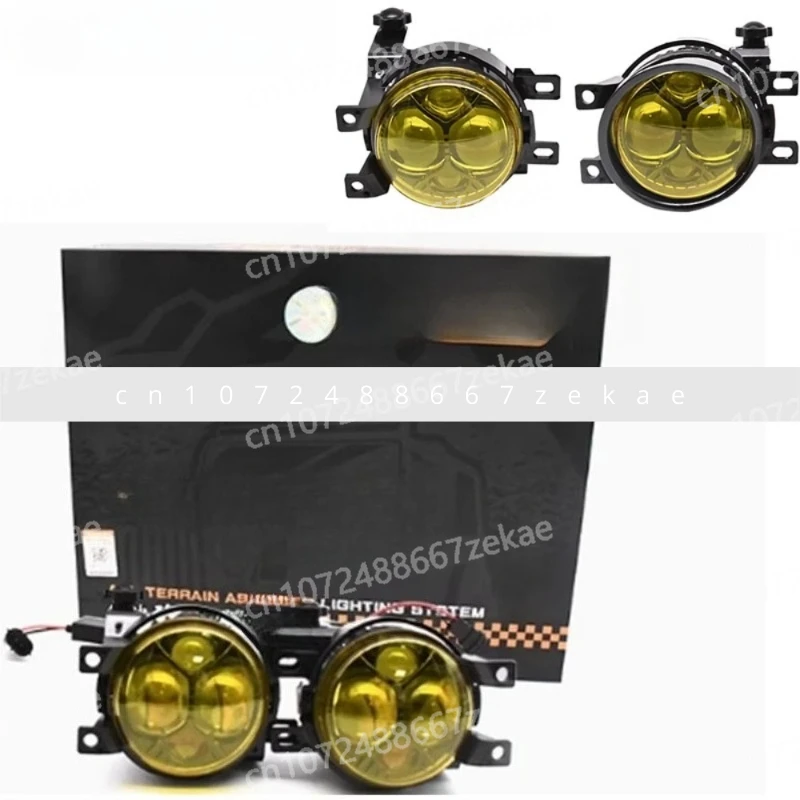

High beam Low beam Fog Light Emitting Diode Projector Aozoom Yellow 3 Fog Light