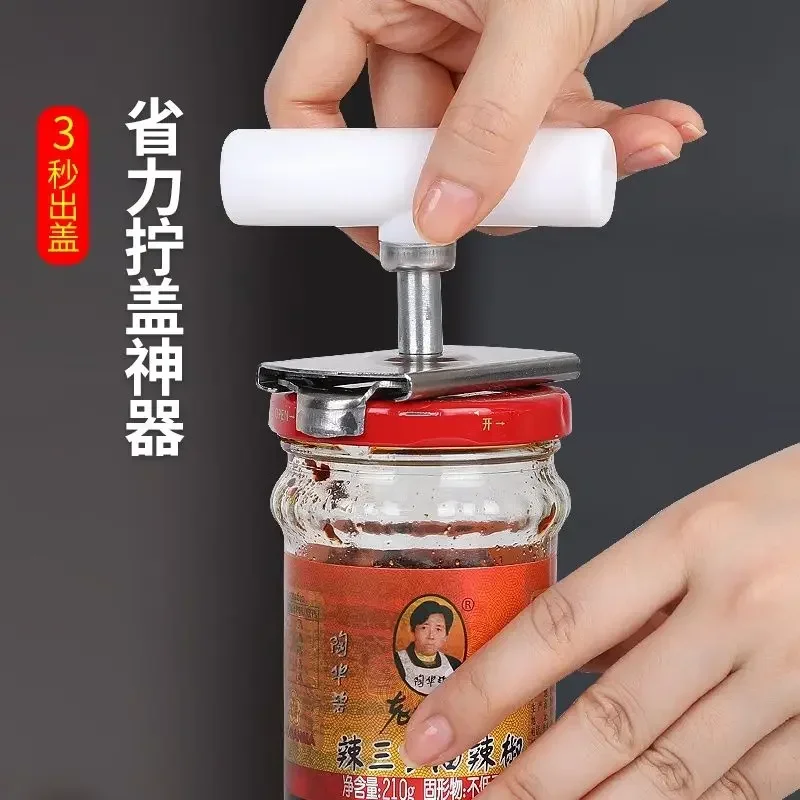 Bottle opener household multifunctional kitchen gadget practical cap opening and screwing device can opening artifact