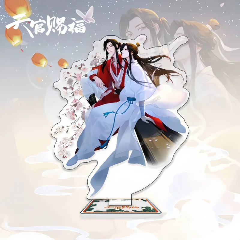 Soporte acrílico Tian Guan Ci Fu, oficiales del cielo, bendición Xie Lian Hua Cheng, exhibición de figuras, colección de productos de Anime, regalo ornamental