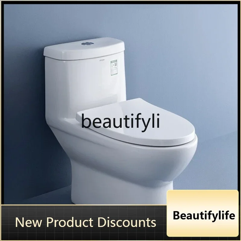 

CQY Large pipe diameter flush toilet Household siphon deodorant high-impact ceramic toilet