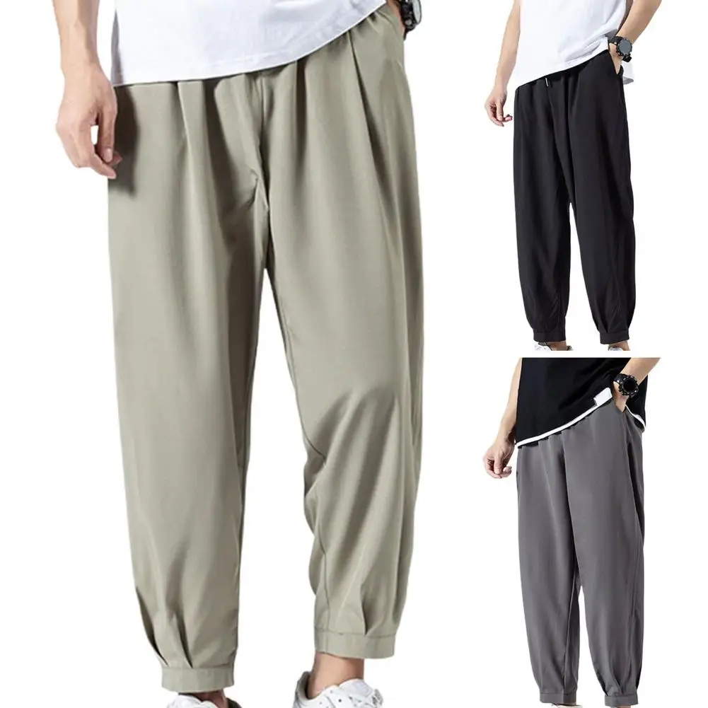 

Summer Men Breathable Pants Solid Color Mid-Waist Loose Straight-Leg Casual Pants Trousers Sports Pants calca moleton masculino