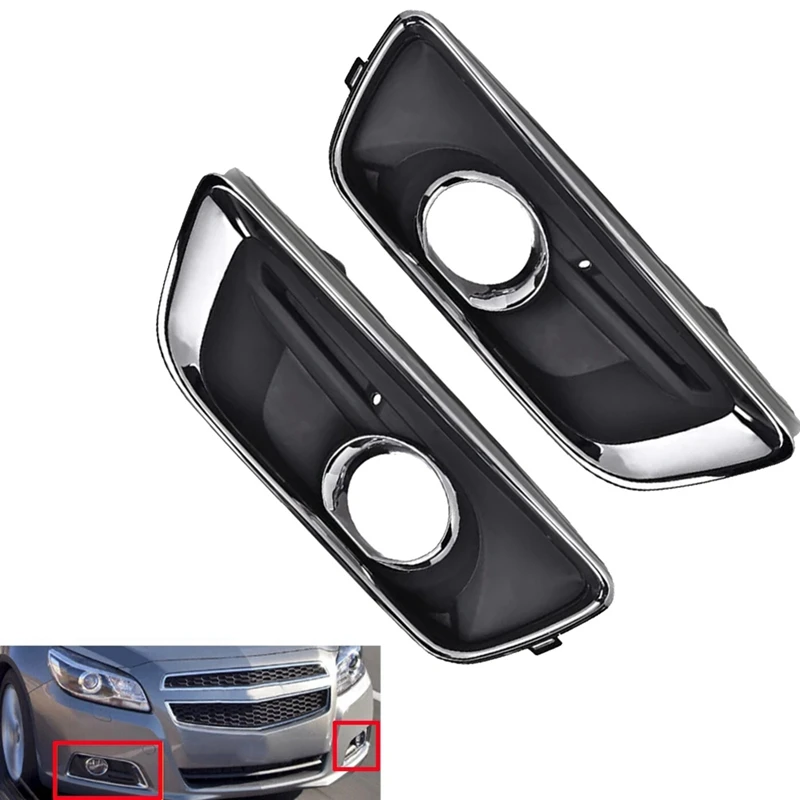 1 Pair Automotive Fog Lamp Decorative Frame Fog Lamp Cover Silver & Black ABS For Chevrolet Mclaren 20768823 20768846