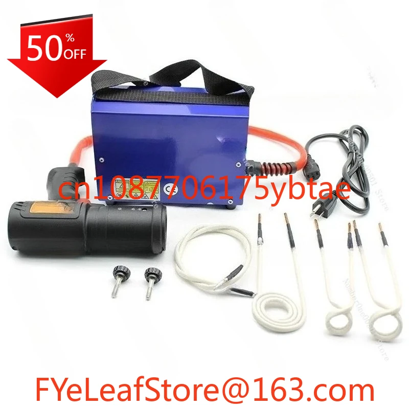 DIH-1500KW Is Suita…