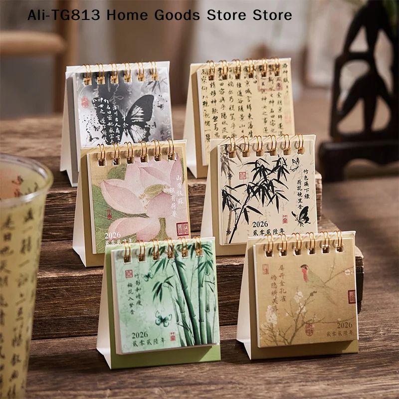 [TG813] Calendario Mini Simple 2026, Calendario de Escritorio Pequeño, Calendario Creativo en Espiral, Planificador, Decoración de Escritorio, Material de Oficina