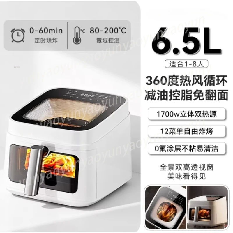 Air Fryer with Viewing Window, Detachable Smart Oven, Multi-Function Electric Fryer for Kitchen