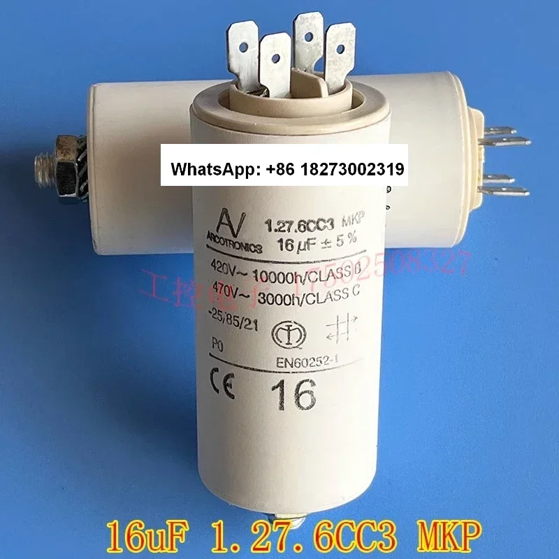 

Original AV Arcotronics 16UF 1.27.6CC3 MKP 420V 470V film capacitor