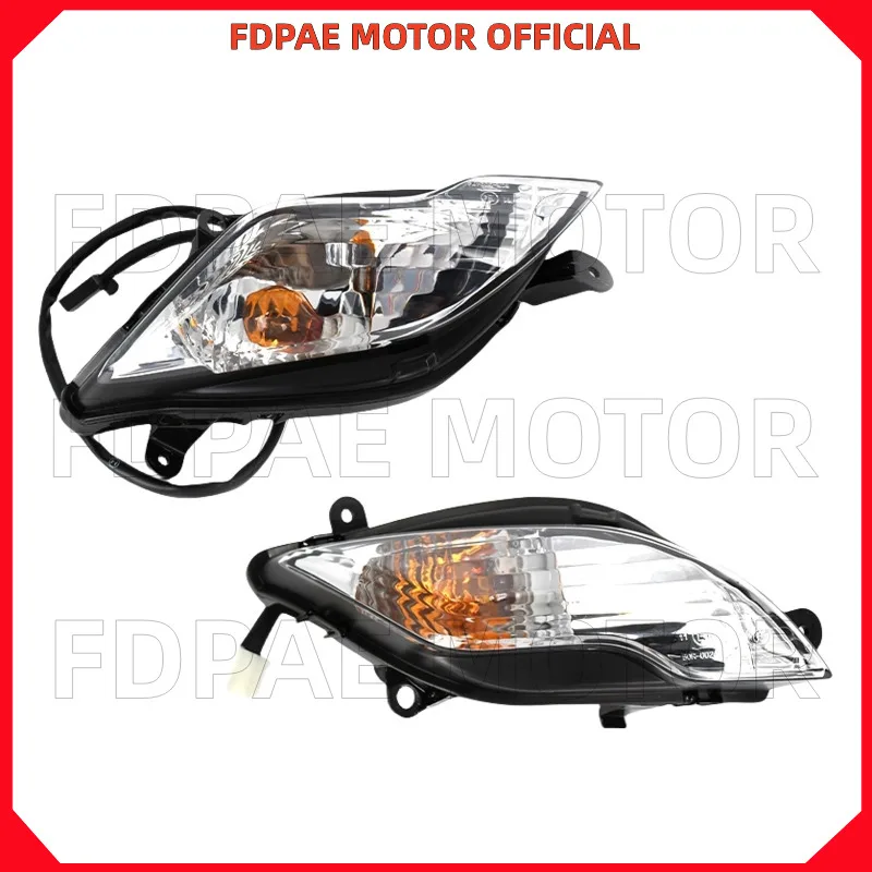 Left / Right Front Turning Light / Signal Lamp Assembly for Wuyang Honda Wh110t-6-7