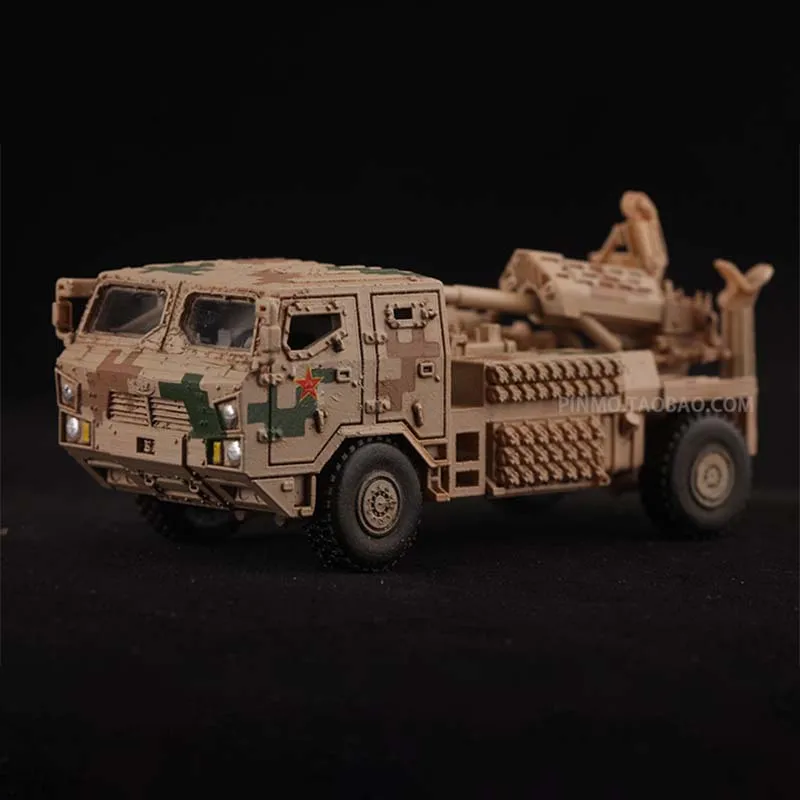 

1/72 Scale Chinese PCL-161 122mm Truck Gun Simulation Resin Car Model Static Display Collectible Toy Gift Souvenir Decoration
