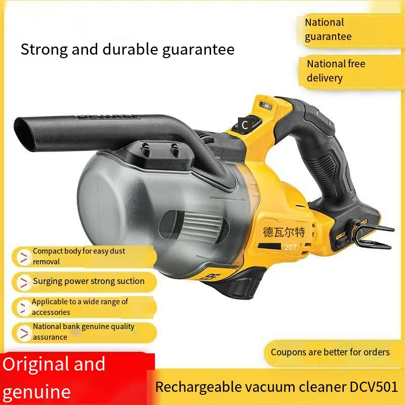 20V New Lithium Battery High Power Vacuum Cleaner Rechargeable Industrial Household Vacuum Cleaner Lithium Battery Car Mounted41