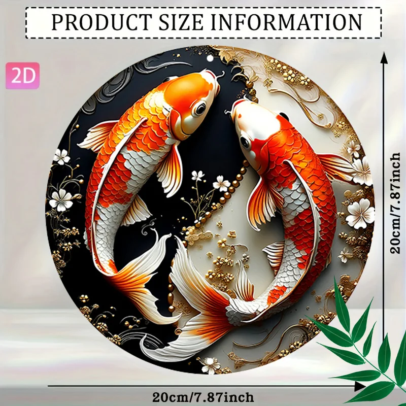 2D Flat, 1pc Golden Accents Round Sign,Koi Fish Round Wall Decor,Elegant Design Round Plaque Painting,Modern Outdoor