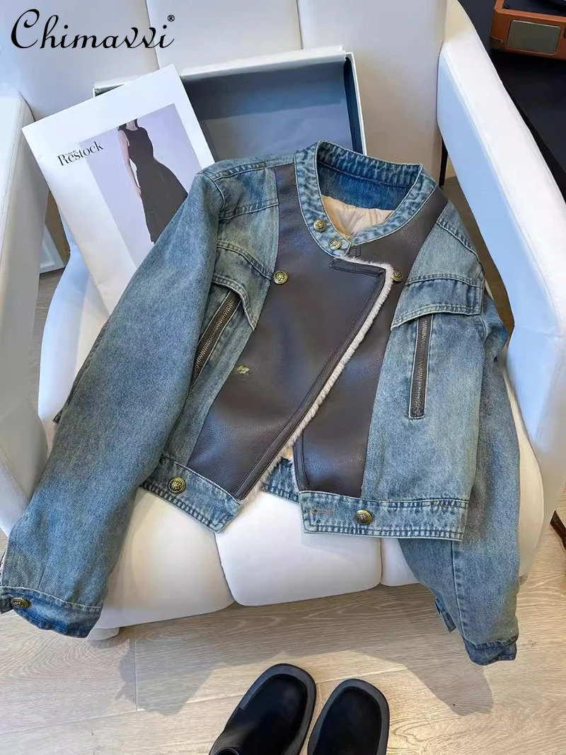 

2024 Winter New Korean Version of Velvet Heavy Industry Splicing Down Liner Denim Jacket For Women