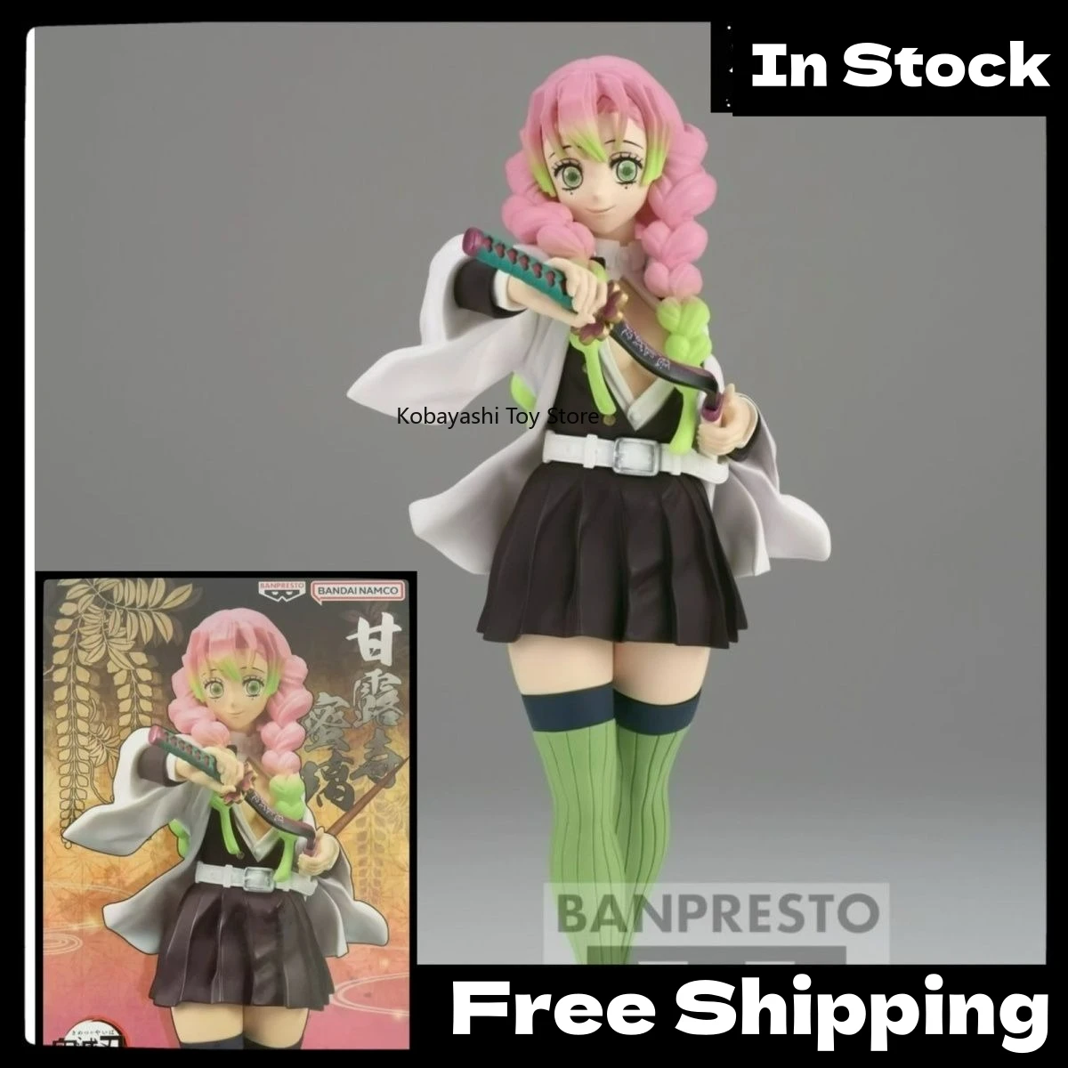 

In Stock Authentic Japanese Version Banpresto Demon Slayer Kizuna No Sou Vol.49 Mitsuri Kanroji Collectible