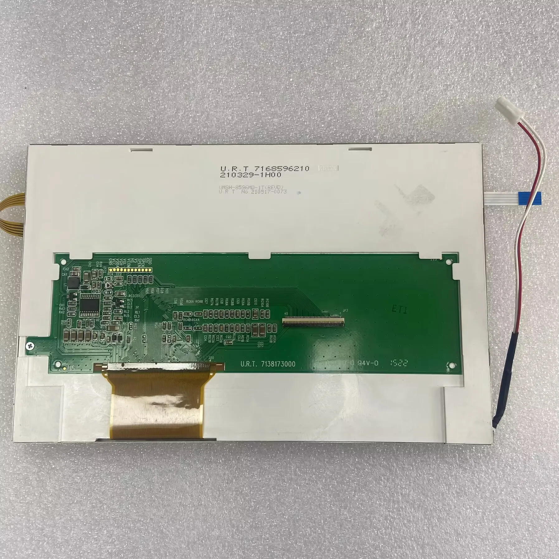 7 Inch LCD Screen Display with Touch Screen UMSH-8596MD-7T U.R.T 7168596110 U.R.T 7138173000  Repair Replacement