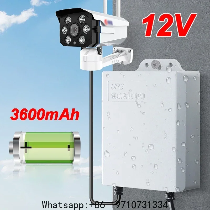 3600mAh 12V 1.5A DC UPS Battery Backup Uninterruptible Power Supply Endurance Surveillance Camera Waterproof Emergency