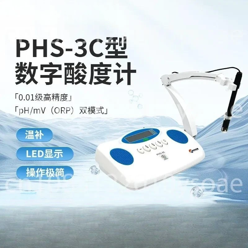PHS-3C Benchtop PH Meter for Laboratories – Water Quality Testing: PH and ORP Analyser