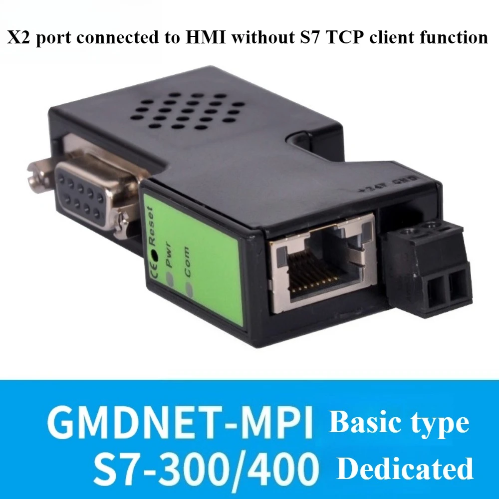 Suitable for Siemens S7 300 400 PLC Serial Port MPI DP RS485 To Ethernet Module Without Programming Communication