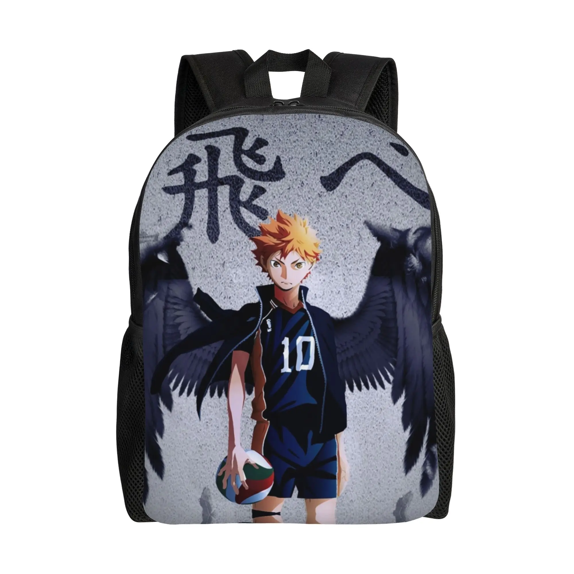 

Рюкзак Hinata Shouyou для мужчин и женщин, модный студенческий деловой рюкзак Haikyuus, японская аниме-сумка для ноутбука, спортивная сумка через плечо