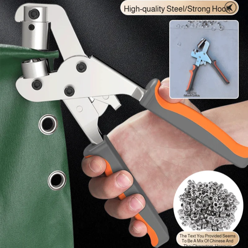 Handheld Hole Punch Eyelet Installation Tool 10mm Grommet Eyelet Plier Kit Metal Air Hole Rivet Plier for DIY Sewing & Crafting - view 2