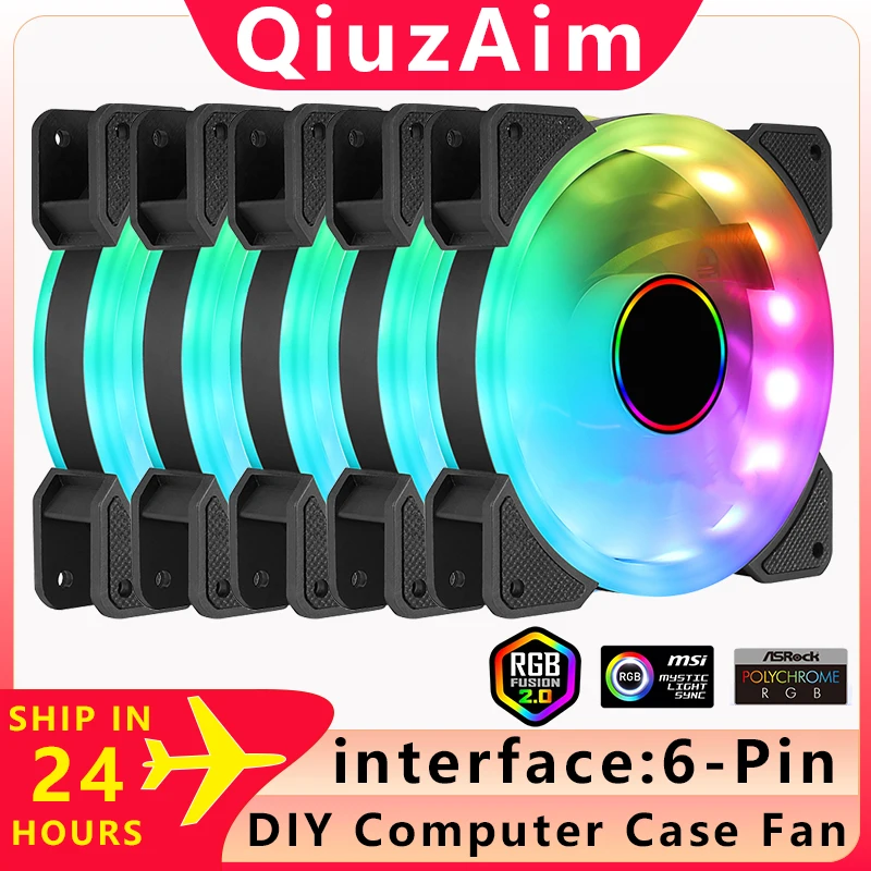 Qiuzaim-空気冷却器セット,120mm, 5-in-1,PCコンピューターケース,ファン冷却,6ピン,RGB LED, 12cm,サイレント換気装置,DC 12v argbファン