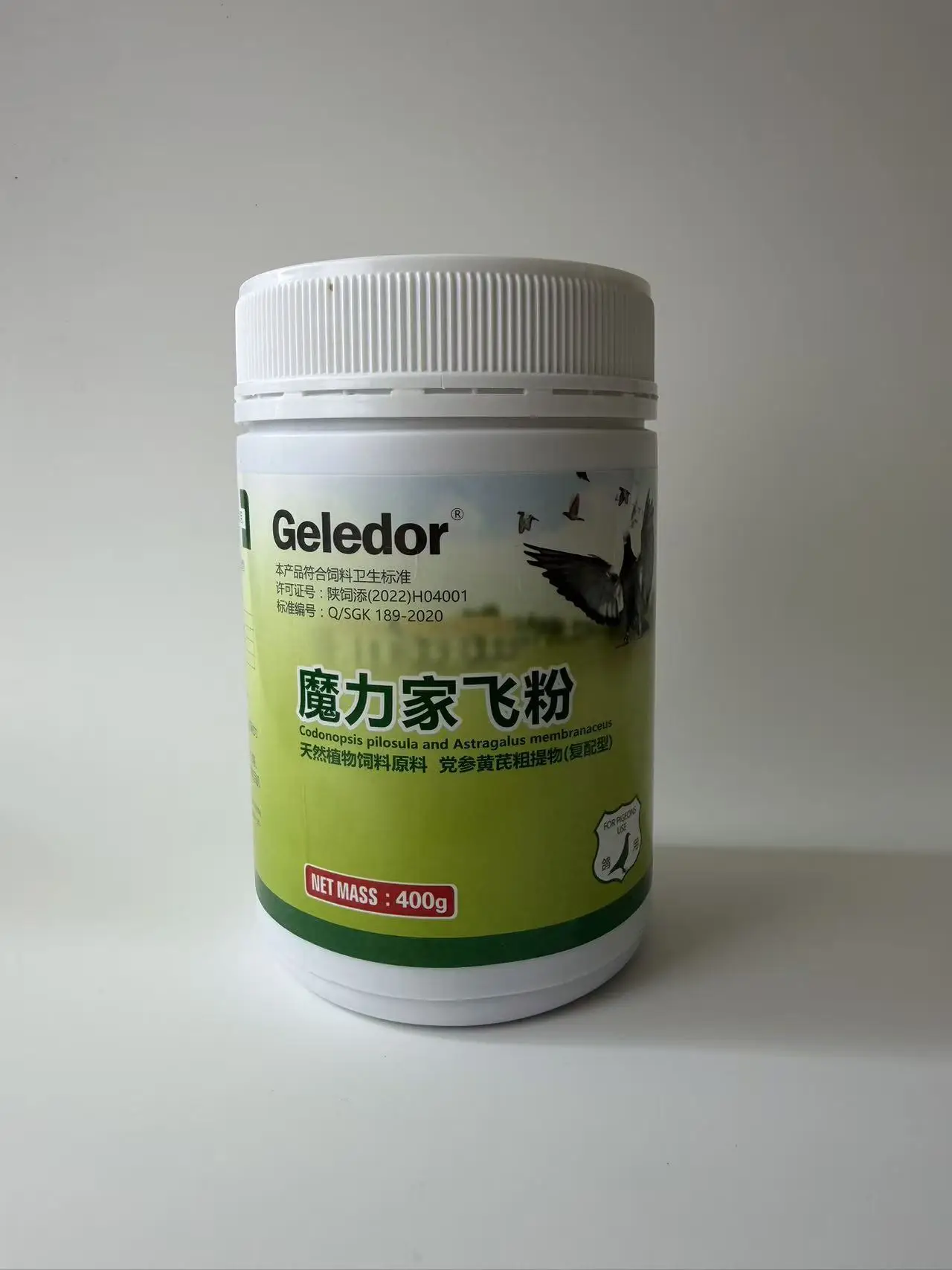 400g Pigeon Magic Home Flight Powder Prevent Thirst & Clear Airways Boost Stamina & Smooth Breathing Racing Bird Supplement