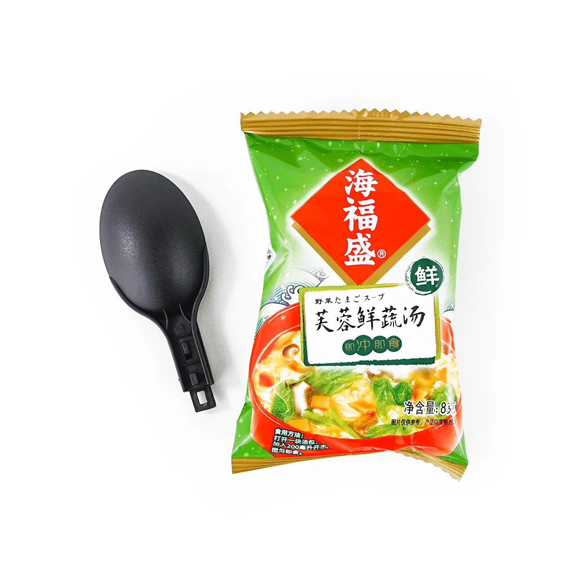 HAIFUSHENG-sopa de verduras Hibiscus, 10 paquetes, 8g