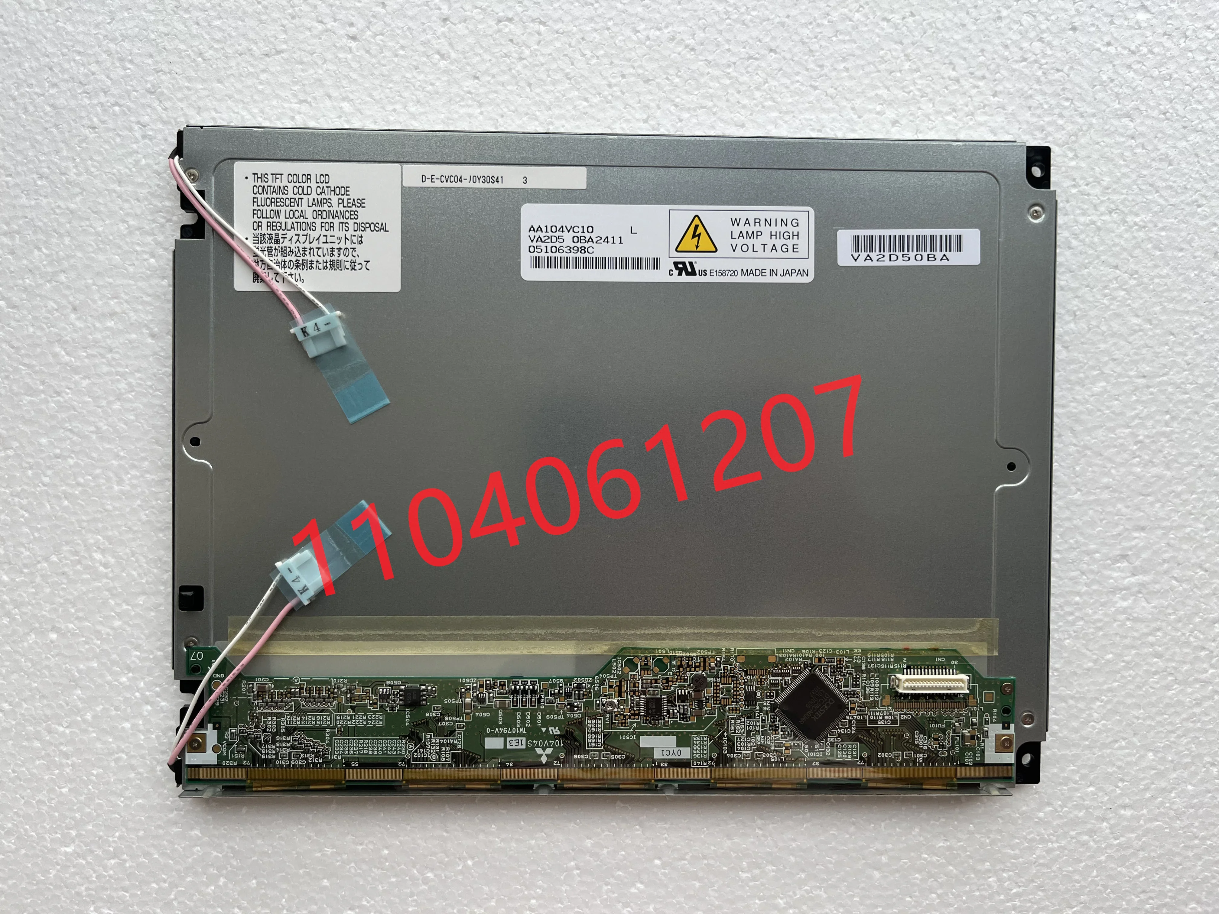 

10,4-дюймовый НОВЫЙ ЖК-дисплей AA104VC10 AA104VC01 AA104VC02 640*480, 100% тестирование, быстрая доставка.