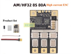 AM32 8S 80A Single ESC FPV racing drone Model Boat RC Car Fixed Wing UAV ESC Module Metal package MOS Big copper pipe BothSide