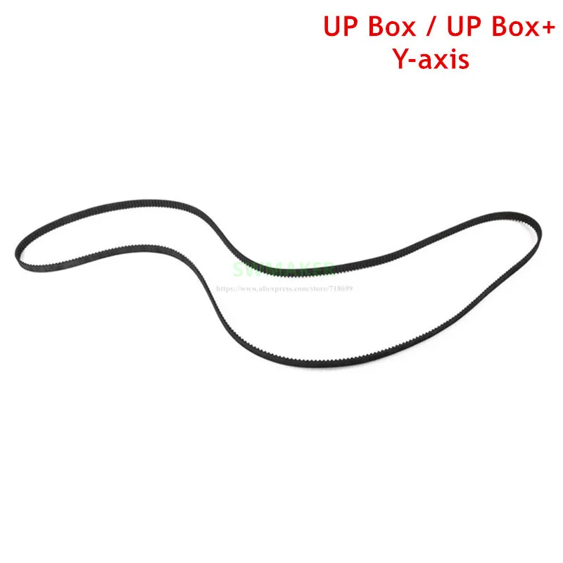 2pcs Taiertime UP Box 3D printer spare parts Y-axis timing Belt for UP Box / UP Box+ 3D printer