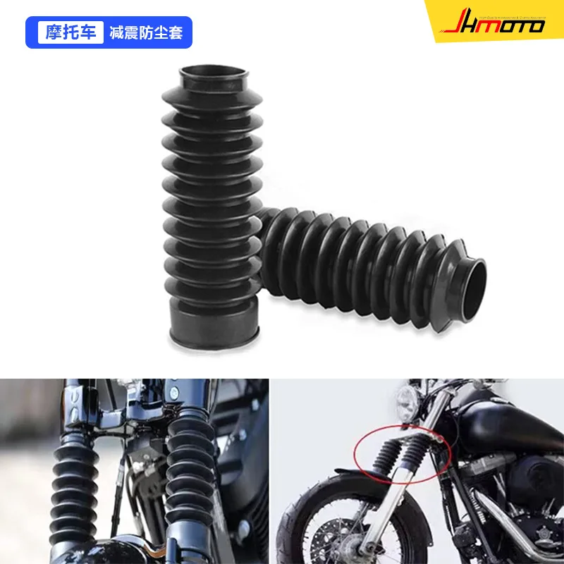 

4 шт. для Harley Davidson, Street Way, прорыв, передняя крышка амортизатора, крышка амортизатора передней вилки