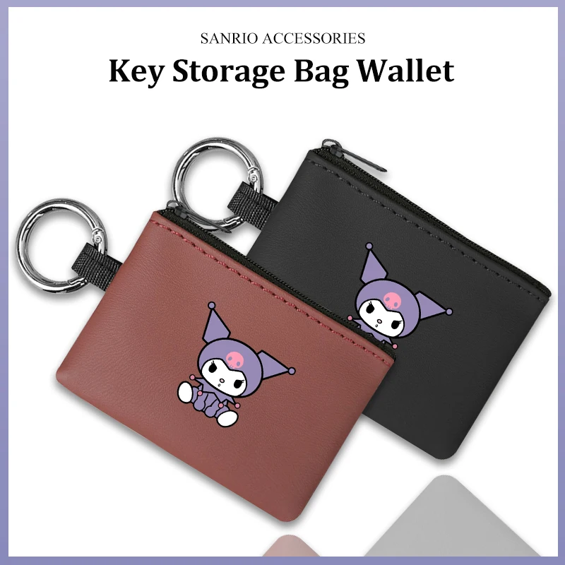 

Sanrio Kuromi чехол для ключей от машины кожаный кошелек брелок сумка для хранения на молнии авто аксессуары для интерьера Kawaii мультяшный узор