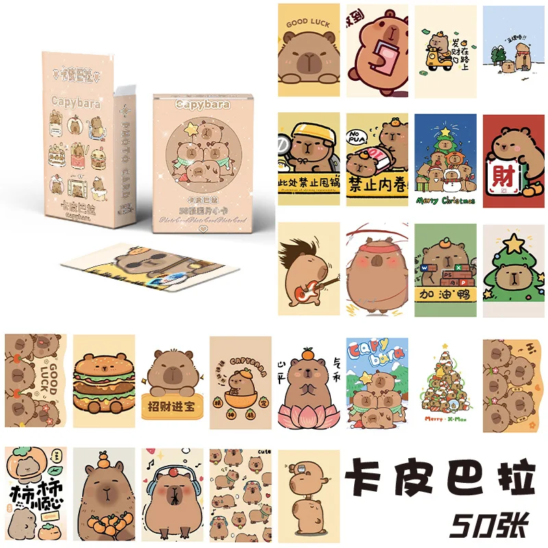 50 Pcs/Set Creative Cartoon Capybara Laser Lomo Card Cute Animal HD Photocard Gift Collection Cards