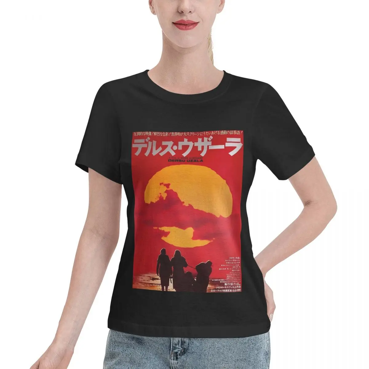Must Have Akira Kurosawa Dersu Uzala Movie Poster Women's T-shirt Breathable Wear Spring Autumn Top