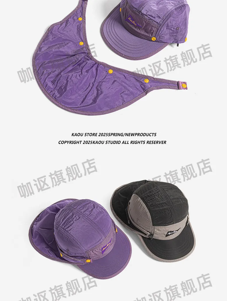 Detachable Shawl Baseball Caps for Men and Women Summer Outdoor Riding Sunscreen Neck Protection Quick-drying Camping Hats