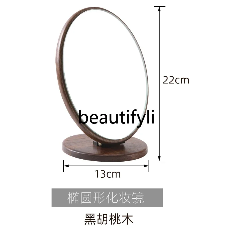 Solid wood makeup mirror desktop folding mirror portable high definition retro