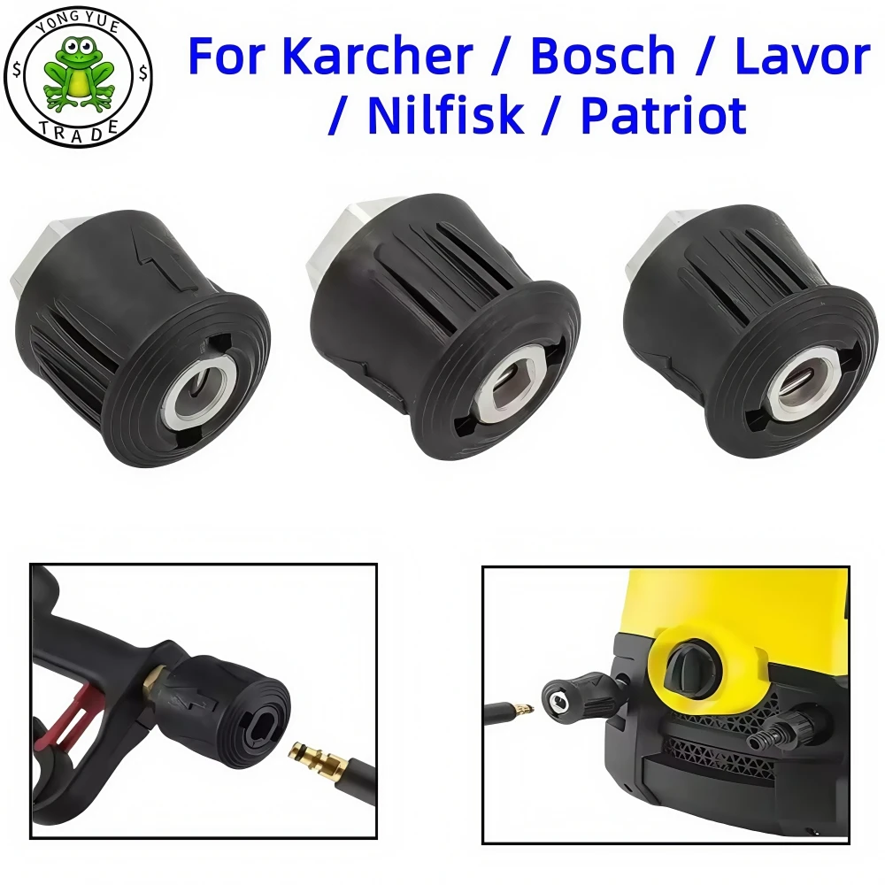 Pressure Washer Hose Connector Converter, For Karcher Bosch Lavor Nilfisk Patriot Hose To Wash Gun With M22 14mm Fitting Thread