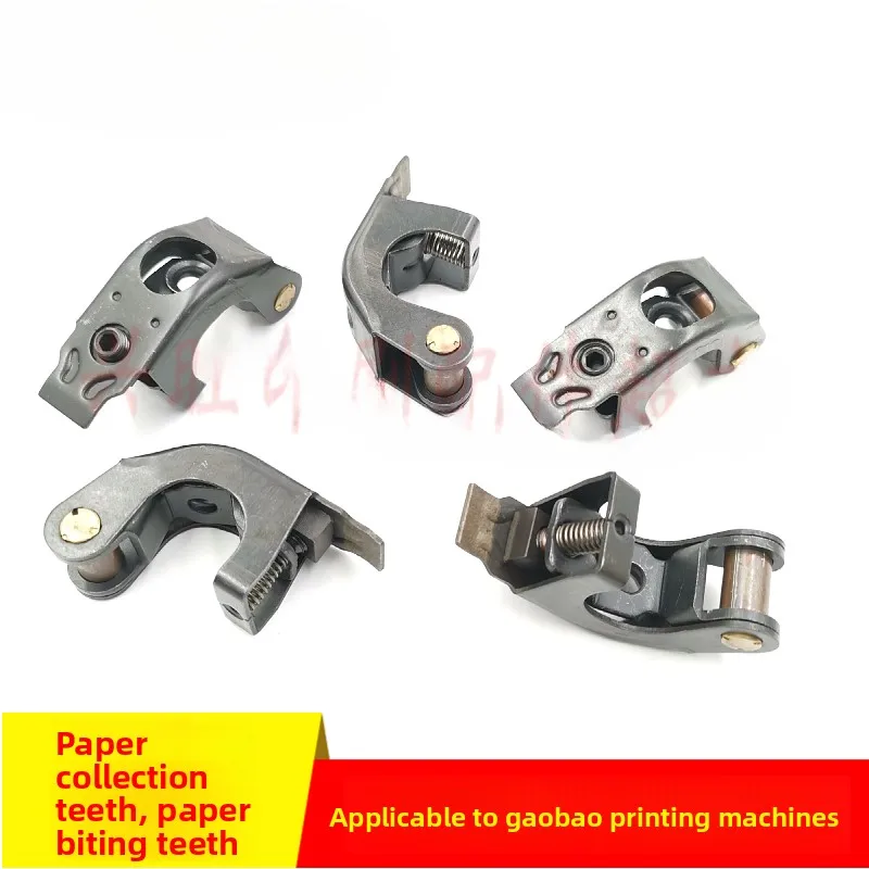 

1 pcs for KBA105 142/162 printing machine accessories 105 thread bar paper feeder