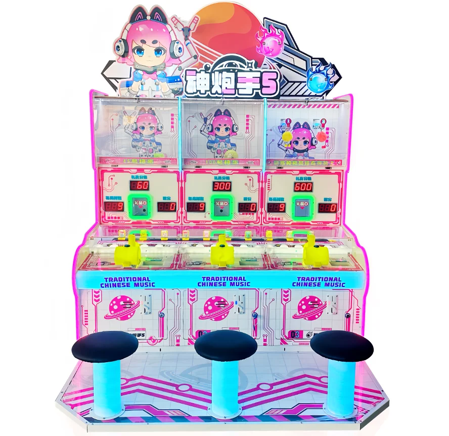 1pcsIndoor Playground Park Three Shooting Arcade Coin-operated Children's Ball Game Machine Reward Twisted Egg Gift Machine