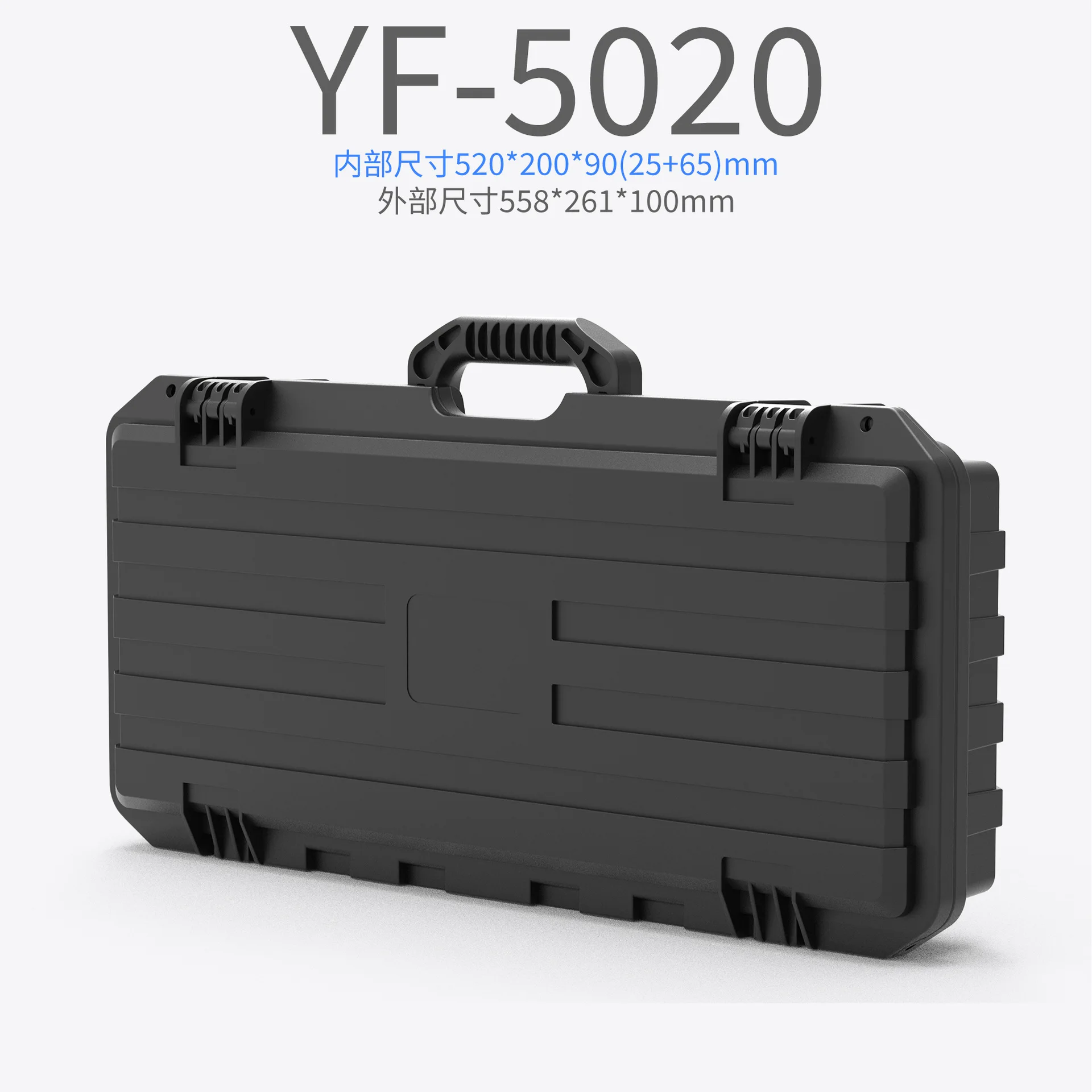 

New Portable Toolbox Plastic Box Photographic Equipment Waterproof Digital Safety Box