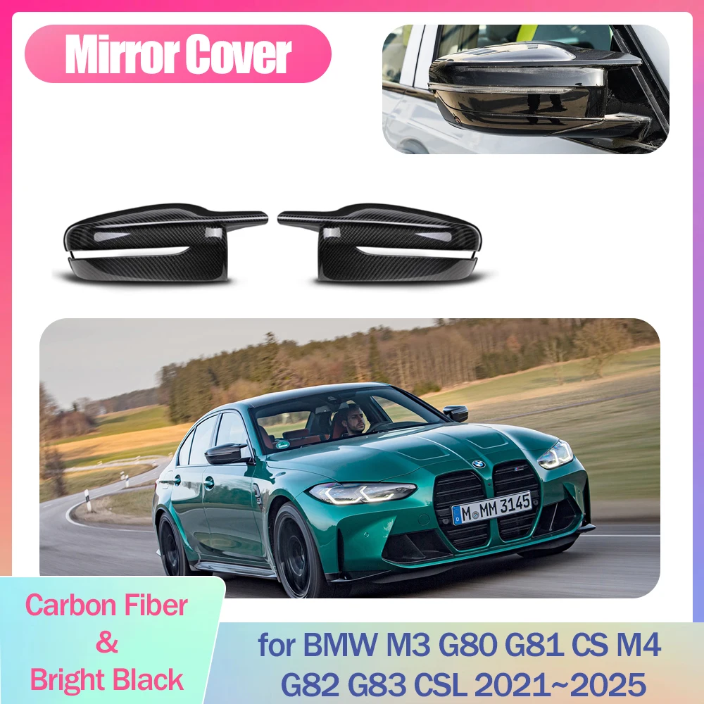 

Крышка автомобильного зеркала для BMW M3 G80 G81 CS M4 G82 G83 CSL 2021 ~ 2025 Замена крышки крыла из углеродного волокна, черная отделка, часть корпуса, аксессуары